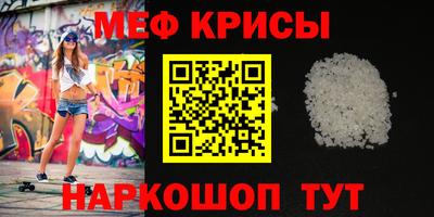марки lsd Ливны