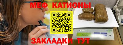 марки lsd Ливны