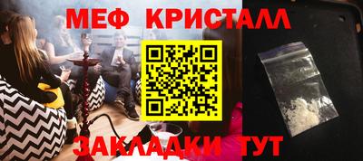 марки lsd Ливны