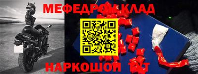 apvp Ликино-Дулёво