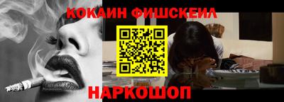 apvp Ликино-Дулёво