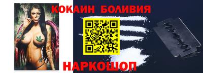 марки lsd Ливны