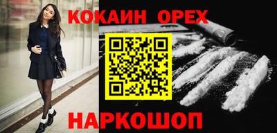 apvp Ликино-Дулёво