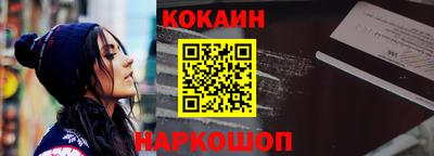 марки lsd Ливны