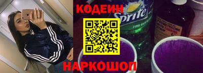 apvp Ликино-Дулёво