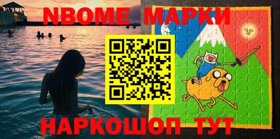apvp Ликино-Дулёво