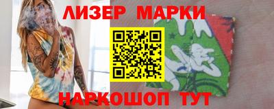 apvp Ликино-Дулёво