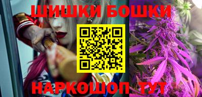 марки lsd Ливны