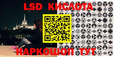 apvp Ликино-Дулёво
