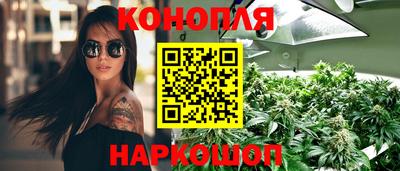 мефедрон Лесосибирск