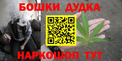 apvp Ликино-Дулёво
