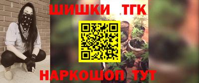 apvp Ликино-Дулёво
