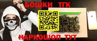 мефедрон Лесосибирск