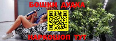 apvp Ликино-Дулёво