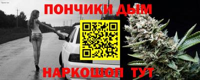 мефедрон Лесосибирск