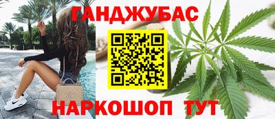 мефедрон Лесосибирск