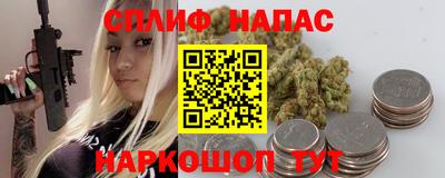 мефедрон Лесосибирск