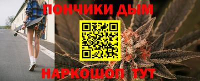 марки lsd Ливны
