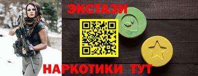 apvp Ликино-Дулёво
