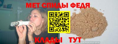 марки lsd Ливны