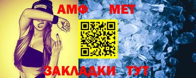 мефедрон Лесосибирск