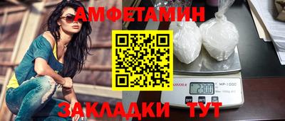 apvp Ликино-Дулёво