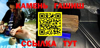 apvp Ликино-Дулёво