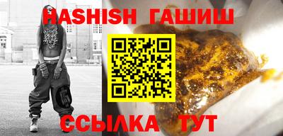 мефедрон Лесосибирск
