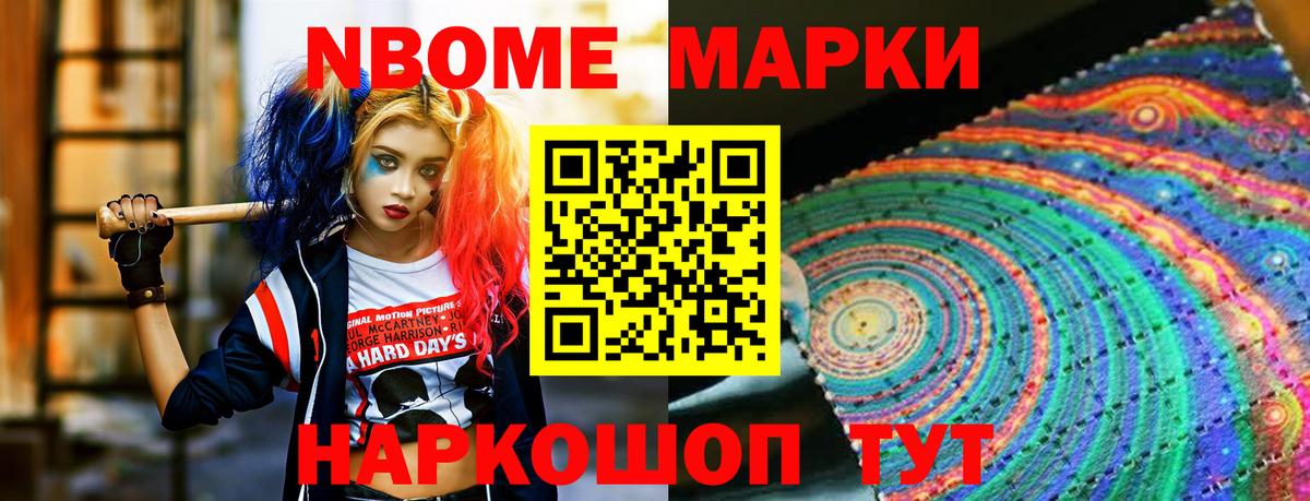 Лсд 25 экстази  Вход с VPN  Алапаевск  ЛСД экстази ecstasy  Лсд 25 экстази кислота 