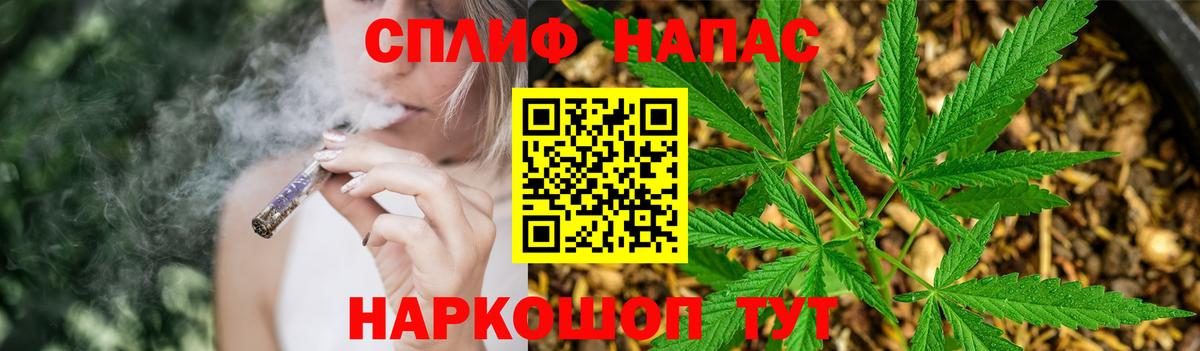 Шишки марихуана марихуана Алапаевск